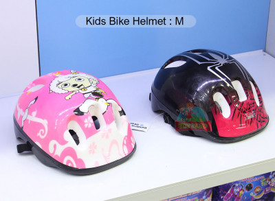 Kids Bike Helmet